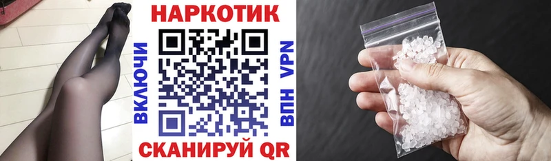 MDMA Эртиль