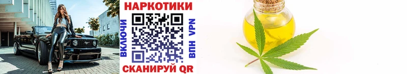 Виды наркотиков купить Эртиль ГАШИШ Псилоцибиновые грибы Мефедрон АМФЕТАМИН Каннабис A PVP Cocaine