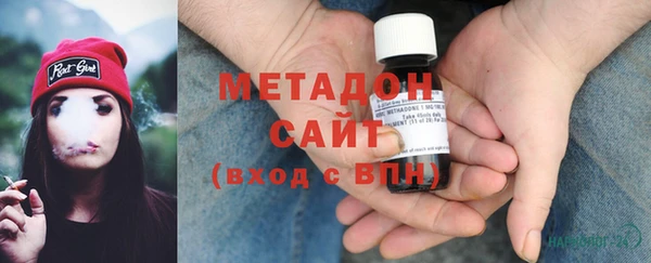 MDMA Абинск