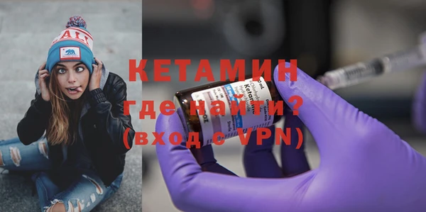 крисы Абдулино