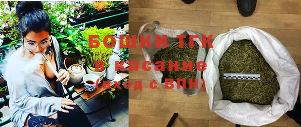 мефедрон мука Нефтегорск