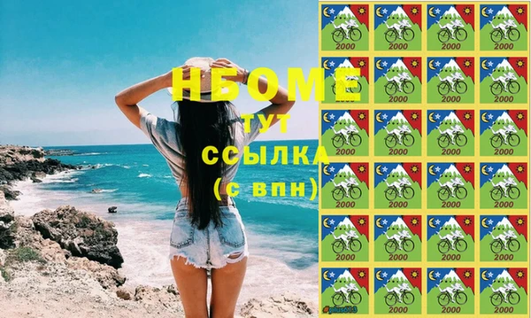 крисы Абдулино