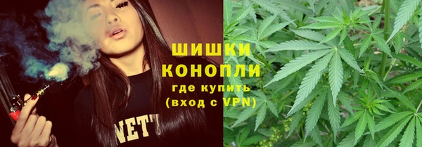 наркотики Абаза