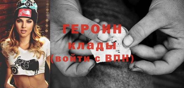 крисы Абдулино
