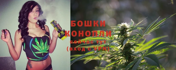 наркотики Абаза