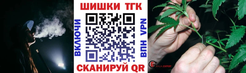 Марихуана ГИДРОПОН  купить  сайты  Эртиль 